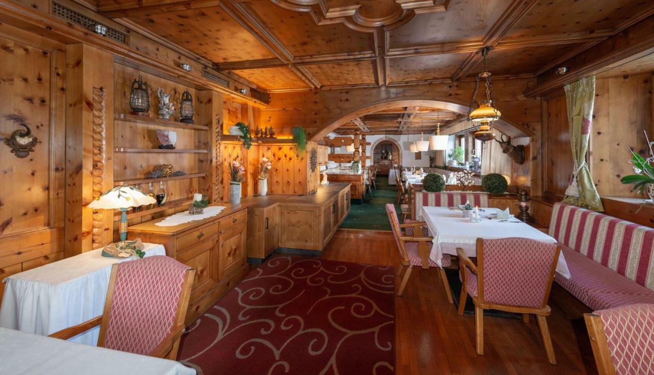 Metzgerwirt Hotel 3*